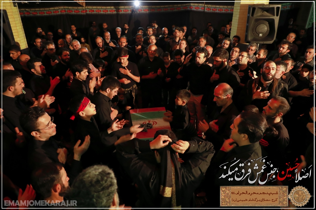 مراسم تشییع پیکر پاک یک شهید گمنام دفاع مقدس در مصلی امام خمینی (ره)