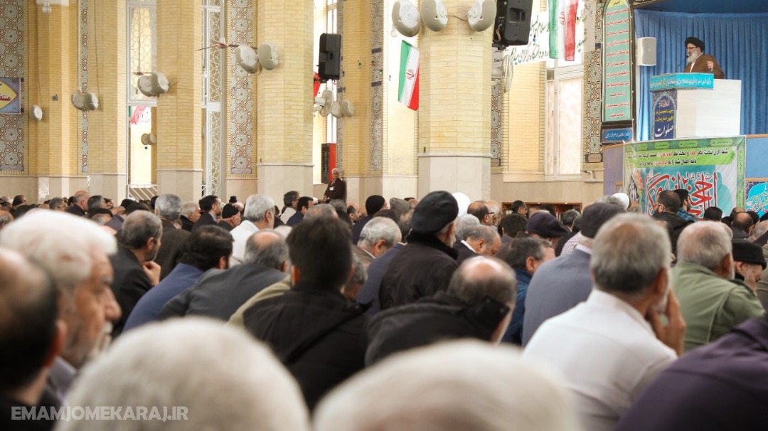 صوت خطبه‌های نماز جمعه بیست و دوم آذرماه شهرستان کرج