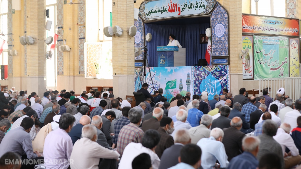 صوت خطبه‌های نماز جمعه بیست و سوم اردیبهشت‌ماه شهرستان کرج